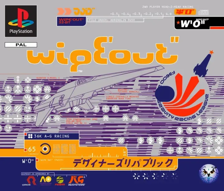 Someone Vectorised the Original Artwork for Wipeout